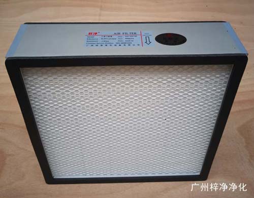 紗網(wǎng)高效送風(fēng)口高效過濾器 紗網(wǎng)高效送風(fēng)口高效過濾器