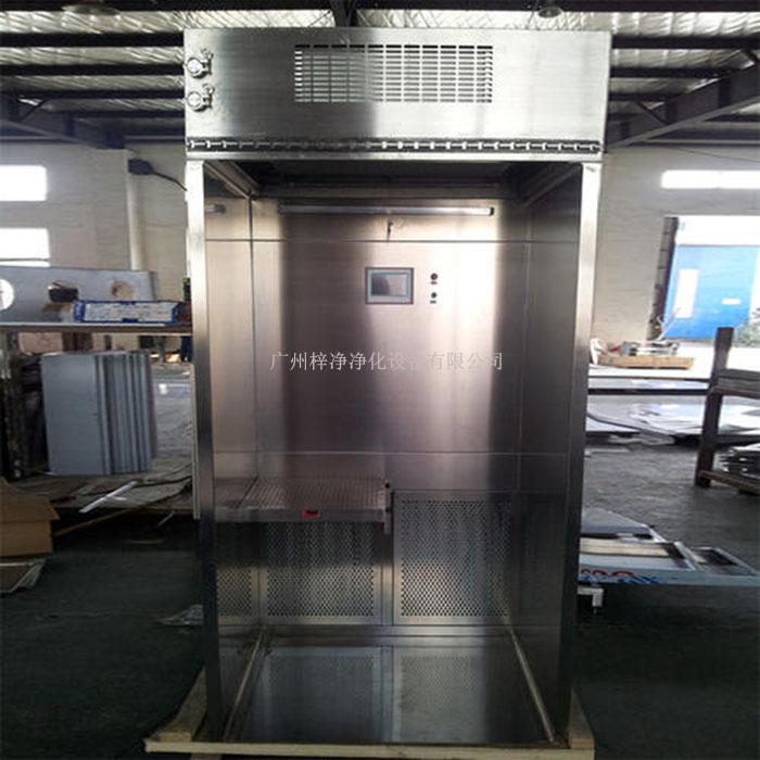 負壓稱量室又稱負壓稱量罩或者中心稱量臺，負壓稱量房