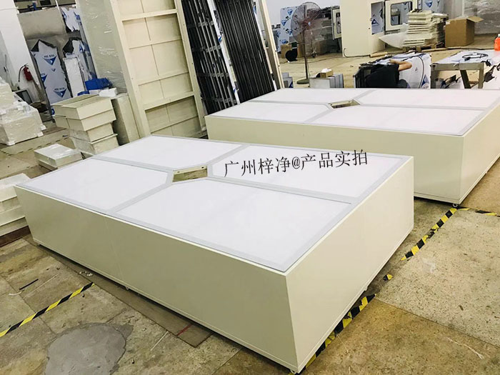 百級送風(fēng)天花又稱為百級潔凈送風(fēng)天花 百級送風(fēng)天花又稱為百級潔凈送風(fēng)天花