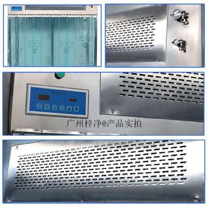 可移動式層流罩結(jié)構(gòu)設計細節(jié) 可移動式層流罩結(jié)構(gòu)設計細節(jié)