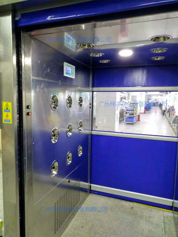 “梓凈”牌防爆快速卷簾門貨淋室安裝現(xiàn)場實拍圖 “梓凈”牌防爆快速卷簾門貨淋室安裝現(xiàn)場實拍圖