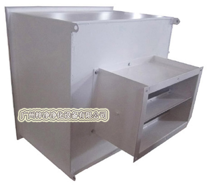 高效送風(fēng)口通常包括靜壓箱、散流板、高效過濾器、調(diào)節(jié)閥四件等部件。