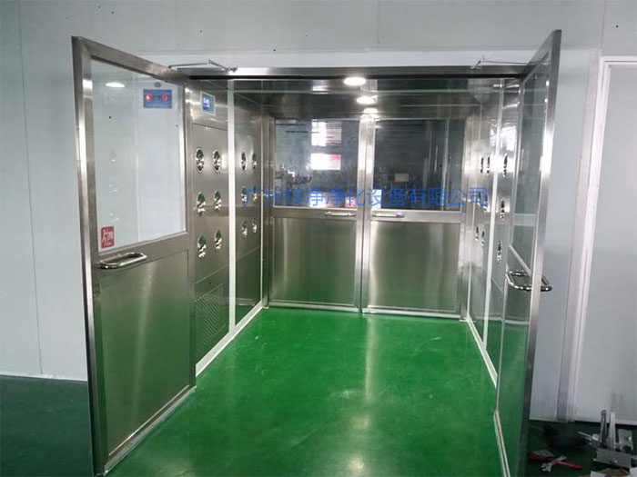 貨淋室主要用于凈化物料