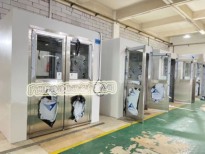 風淋室的類型繁多，不同類型的風淋室適用于不同的場合和需求