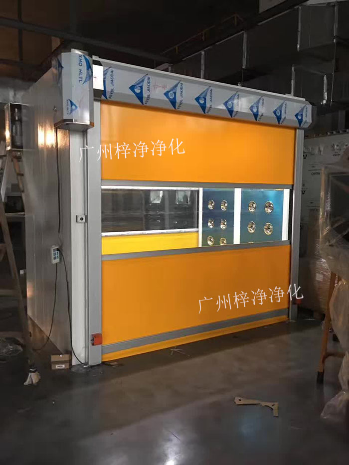 掌握快速卷簾門風(fēng)淋室的操作規(guī)范