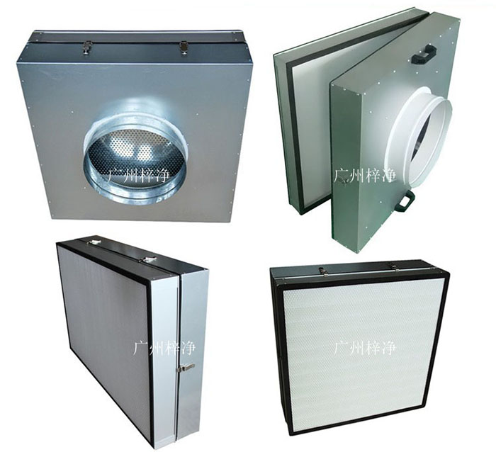 可更換式一體化高效送風(fēng)口廣泛應(yīng)用于潔凈室、醫(yī)院、實驗室等對空氣潔凈度要求較高的場所。