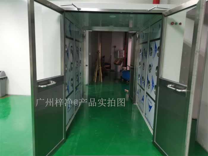 貨淋室則是為了對貨物進(jìn)行空氣凈化，防止貨物在搬運(yùn)過程中攜帶的塵埃污染產(chǎn)品或工作環(huán)境