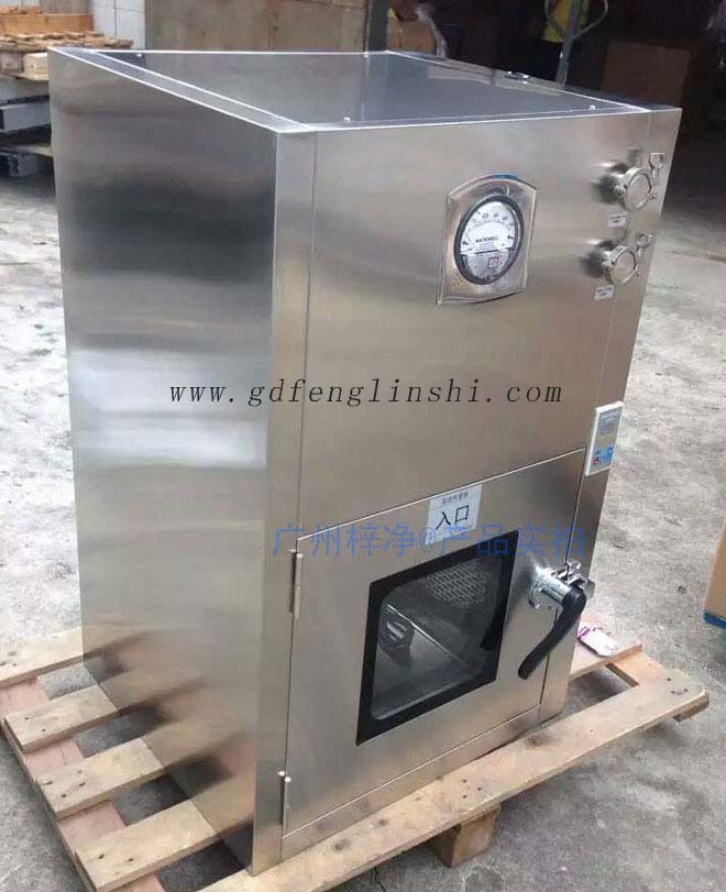 層流傳遞窗內(nèi)的潔凈度要求