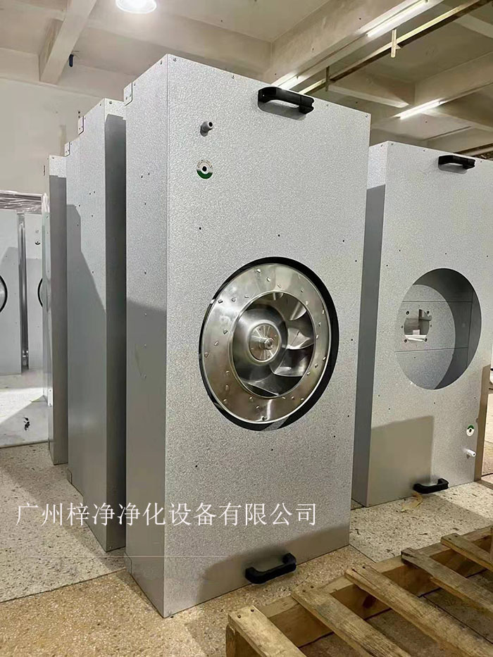 FFU在潔凈室（潔凈工作臺）潔凈棚等應(yīng)用場合