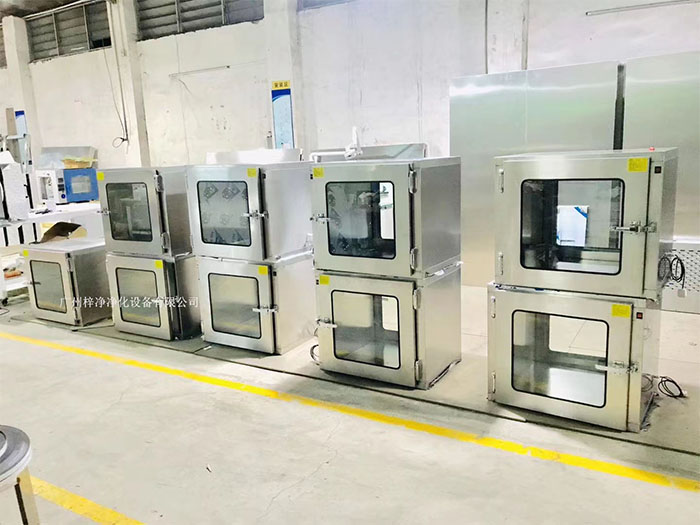 傳遞窗、FFU凈化單元和高效送風口設(shè)備在潔凈車間的設(shè)置規(guī)范